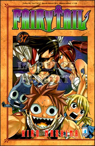 YOUNG # 236 - FAIRY TAIL 37